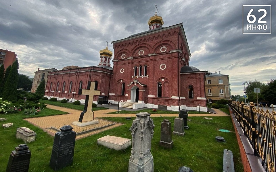 В Казанском монастыре Рязани отметили престольный праздник - 62ИНФО