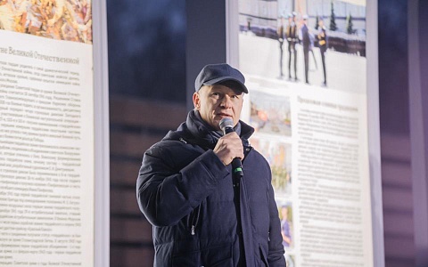 В Рязани прошёл торжественный митинг в честь Дня Героев Отечества