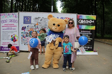 Фото с площадки 62ИНФО на Дне города в ЦПКиО