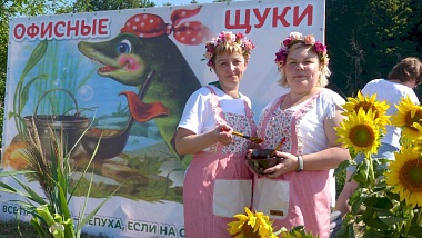 Рекордное число гостей собрал фестиваль «Рановское лето» в Ряжском округе