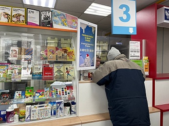 Рязанские призывники проходят альтернативную службу на почте