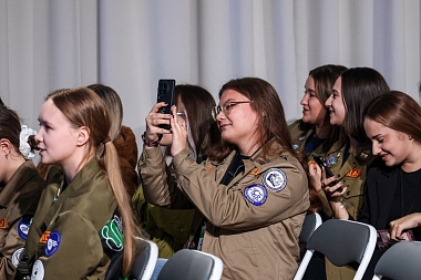 Студенты-педагоги из ЦФО собрались на форуме в Рязанской области