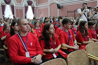 В РГУ имени С.А. Есенина торжественно открыли «Университетские смены»