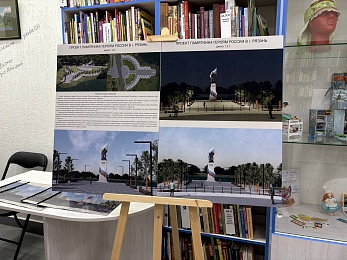 Рязанцы могут проголосовать за проект памятника, который установят в ЦПКиО