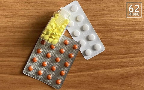 Рязань вошла в число городов с самыми дорогими аптеками Рязань вошла в число городов с самыми дорогими аптеками