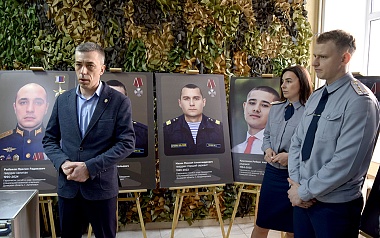 В рязанском ФСИН открыли фотовыставку «Время выбрало нас»