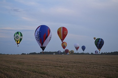 На фестивале «Небо России» сфотографировали Рязанскую область с высоты полета аэростата - 62ИНФО На фестивале «Небо России» сфотографировали Рязанскую область с высоты полета аэростата