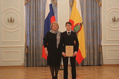 В Рязани вручили губернаторские стипендии юным спортсменам  - 62ИНФО В Рязани вручили губернаторские стипендии юным спортсменам