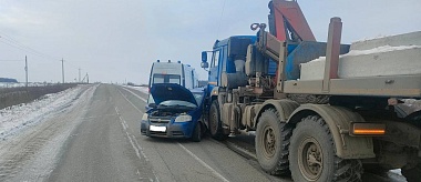 Легковушка влетела в КАМАЗ в Рыбновском районе