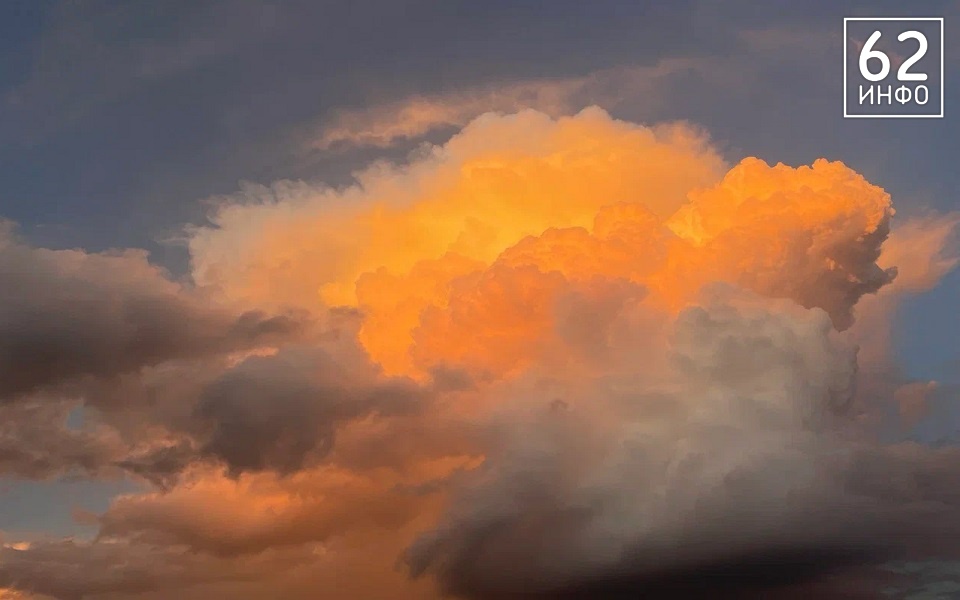 Пять районов Рязанской области накроют дожди - 62ИНФО Пять районов Рязанской области накроют дожди - 62ИНФО