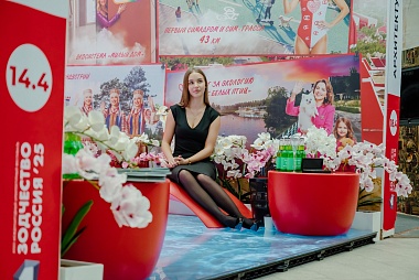 Проект «Окская стрелка» представили на Международном фестивале «Зодчество. Россия 2025»