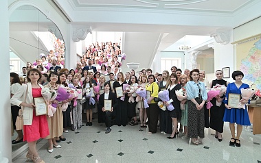 В Рязани наградили одарённых студентов и их педагогов