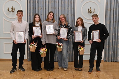 В Рязанской области вручили губернаторские стипендии 54 студентам