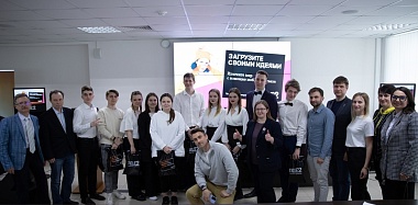 Студенты Рязанского госуниверситета получили стипендии от Tele2