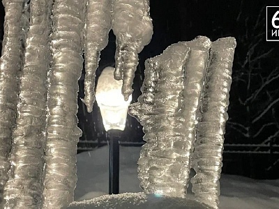 В районах Рязанской области ночью похолодало до  -33°С