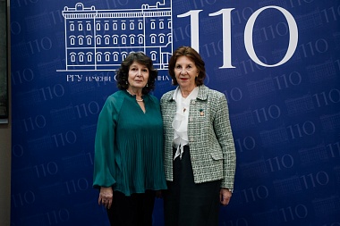 Рязанский госуниверситет имени Сергея Есенина отпраздновал 110-летие