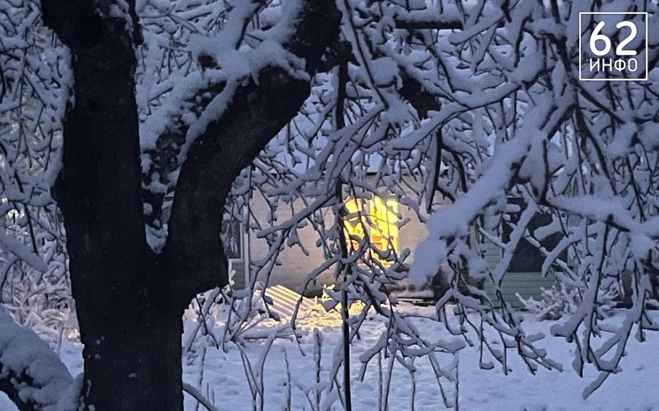 В Рязанской области 6 февраля ждут до -26°С - 62ИНФО