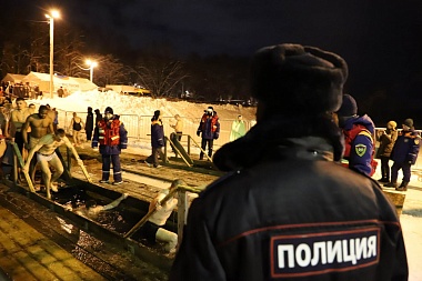 В Рязанской области в Крещенских купаниях приняли участие 24 тысячи человек