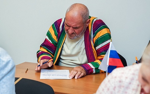 Рязанцы на 50 площадках написали диктант «Россия – дом народов»