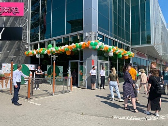 В Рязани торжественно открыли первые рестораны «Вкусно - и точка»