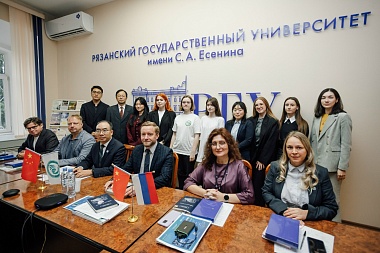 В РГУ имени Есенина побывала делегация из Китая