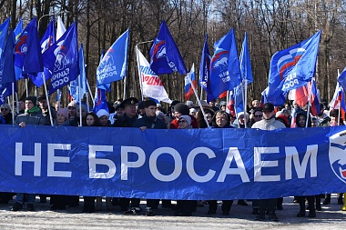 Малков поздравил рязанцев с девятой годовщиной воссоединения Крыма с Россией 