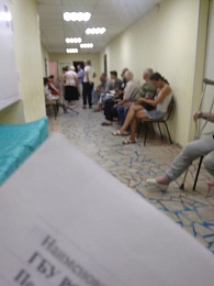 Рязанка обратилась к Павлу Малкову с просьбой открыть дополнительный травмпункт 