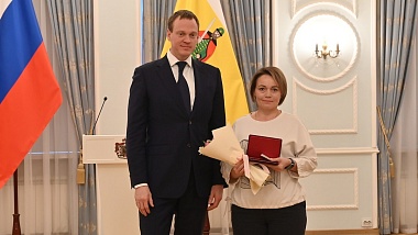 Павел Малков наградил рязанцев в честь Дня народного единства 