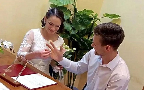 Заключенные исправительного центра заключили брак