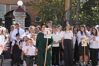 Как в Рязанской области встретили 2024 учебный год: фоторепортаж