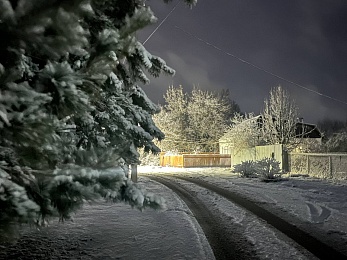 Снежное полнолуние марта сфотографировали в рязанской глубинке - 62ИНФО Снежное полнолуние марта сфотографировали в рязанской глубинке