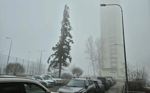 МЧС выпустило экстренное метеопредупреждение для Рязанской области