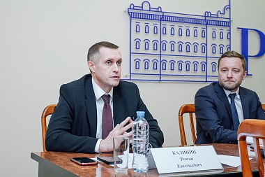 И. о. ректора РГУ Дмитрий Боков возглавил отделение Российского исторического общества