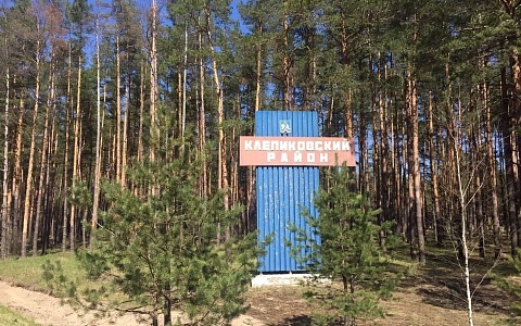 Жителей Клепиковского округа предупредили о плановых занятиях по боевой стрельбе