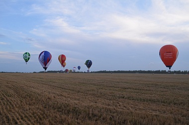 На фестивале «Небо России» сфотографировали Рязанскую область с высоты полета аэростата - 62ИНФО На фестивале «Небо России» сфотографировали Рязанскую область с высоты полета аэростата