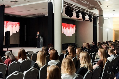 В Рязани прошел стоматологический форум - 62ИНФО В Рязани прошел стоматологический форум