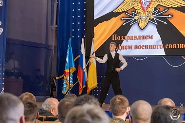 Михаил Пронин рассказал о Дне военного связиста в РГРТУ