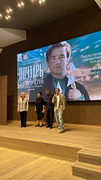 Рязанцы встретились с Александром Петровым на презентации фильма «Почтарь»