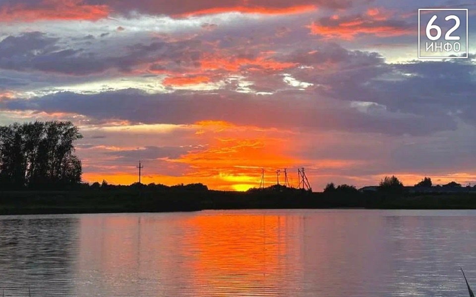 В Рязанской области предупреждение из-за опасной погоды продлили до 17 июля - 62ИНФО