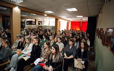 В Рязани экономический факультет РГУ имени Есенина провел День открытых дверей