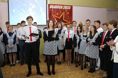 В Рязани школьники отметили последний звонок