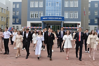 В Рязани школьники отметили последний звонок