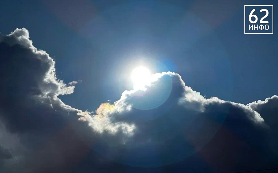 В Рязанской области 2 апреля прогнозируют грозу и +23°С - 62ИНФО