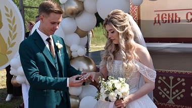 Молодая пара поженилась в Ласкове на День семьи, любви и верности