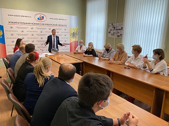 В Рязани определили места партий в бюллетенях выборов в облдуму