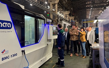 Министр промышленности и торговли РФ посетил Рязанскую область с рабочим визитом