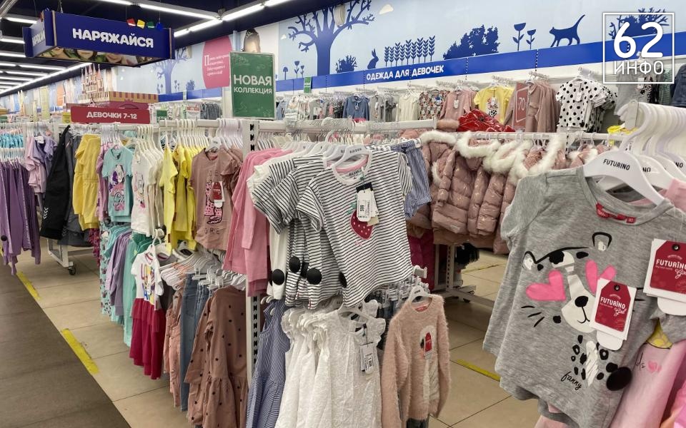 В 2024 году онлайн-торговля выросла на 40% - 62ИНФО