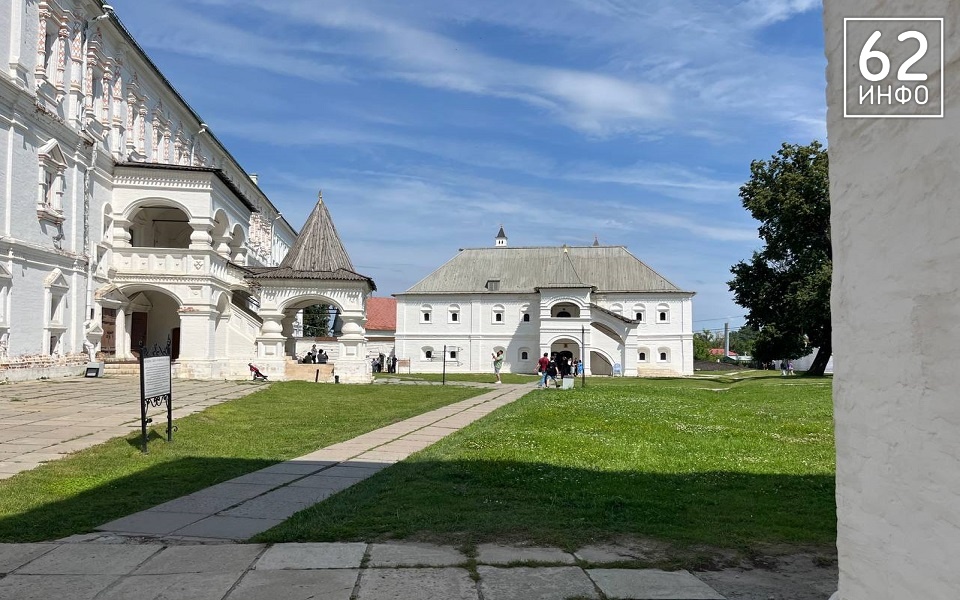 В Рязани дворец Олега в кремле закроют до 24 февраля - 62ИНФО