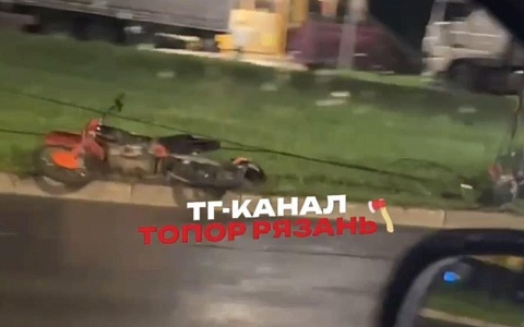 На улице Зубковой в Рязани произошло ДТП с мотоциклистом