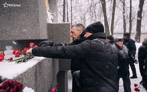 Участники программы «Герои62» почтили память жертв блокады Ленинграда
